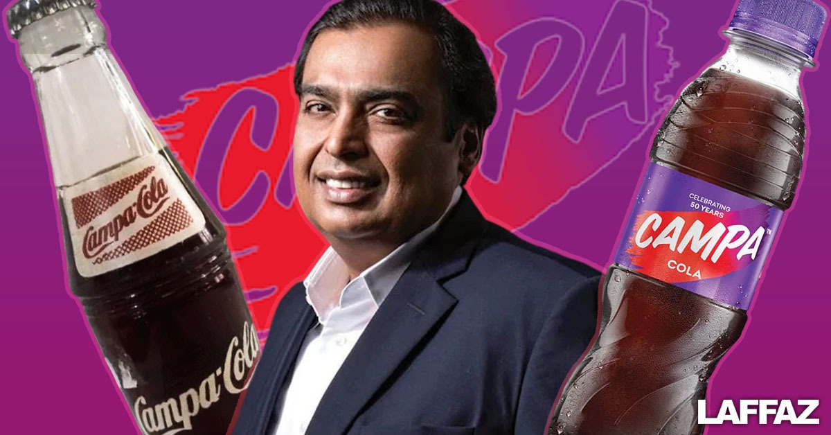 Reliance Consumer Products has introduced its home-grown cola brand, Campa Cola, in the United Arab Emirates. This move marks the brand's first entry into the global market, challenging established U.S. beverage giants PepsiCo and Coca-Cola.