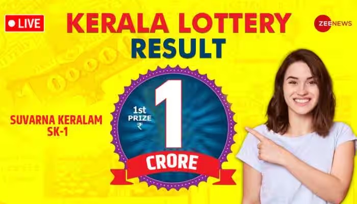 Suvarna Keralam SK-1 Bumper Lottery Result 2025 Declared: Winner of ₹1 Crore Announced!