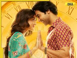 Rajkummar Rao & Wamiqa Gabbi's ‘Bhool Chuk Maaf’ Postponed, To Premiere on OTT – Check New Release Details