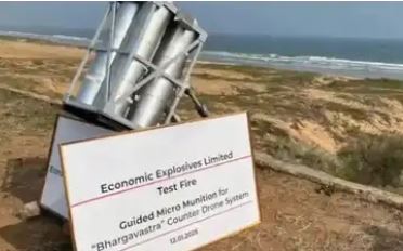 Bhargavastra – All About India’s Indigenous Air Defence System