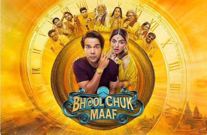 Bhool Chuk Maaf Box Office Collection Day 12.