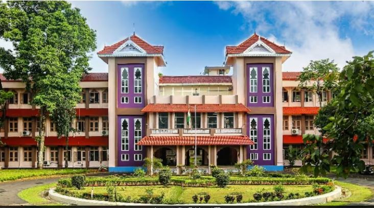 Cochin University Admission Test 2025 Result To Be Out Today, Check Details.