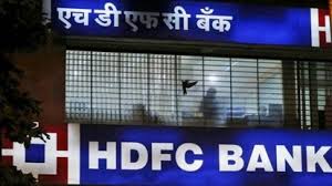 HDFC Bank headquarters with legal documents and gavel symbolizing fraud investigation and legal battle