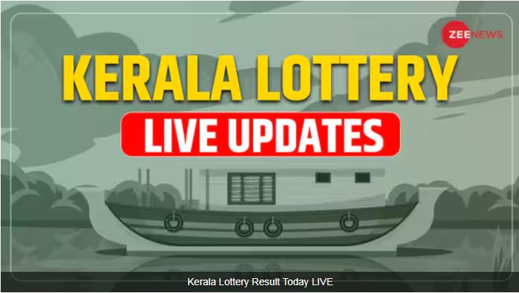 Kerala Lottery Dhanalekshmi DL-5 draw results announced for 11 June 2025 with ₹1 crore first prize