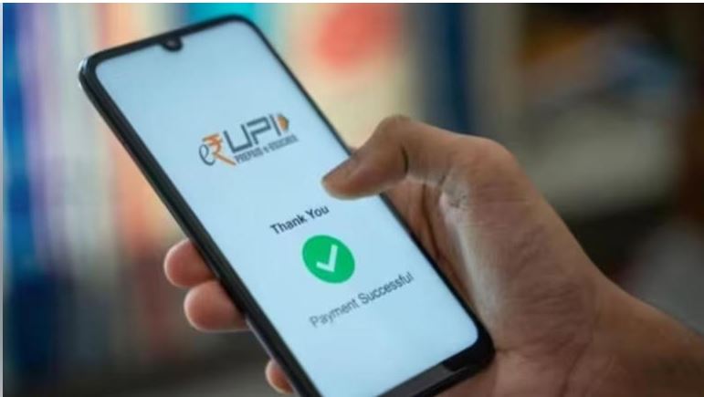 "Illustration showing UPI app interfaces like PhonePe, Google Pay, and Paytm with faster transaction notifications on smartphone screen"