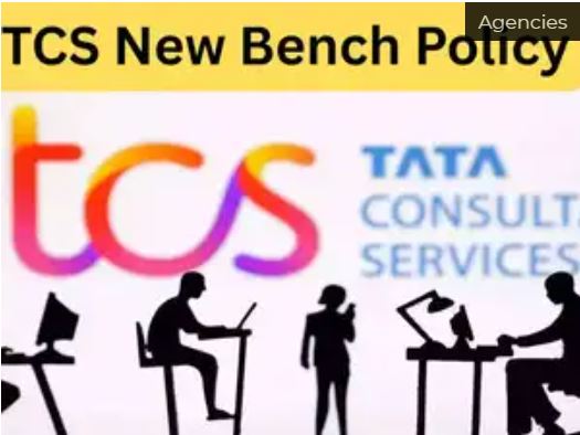 Impact of TCS bench policy on employees