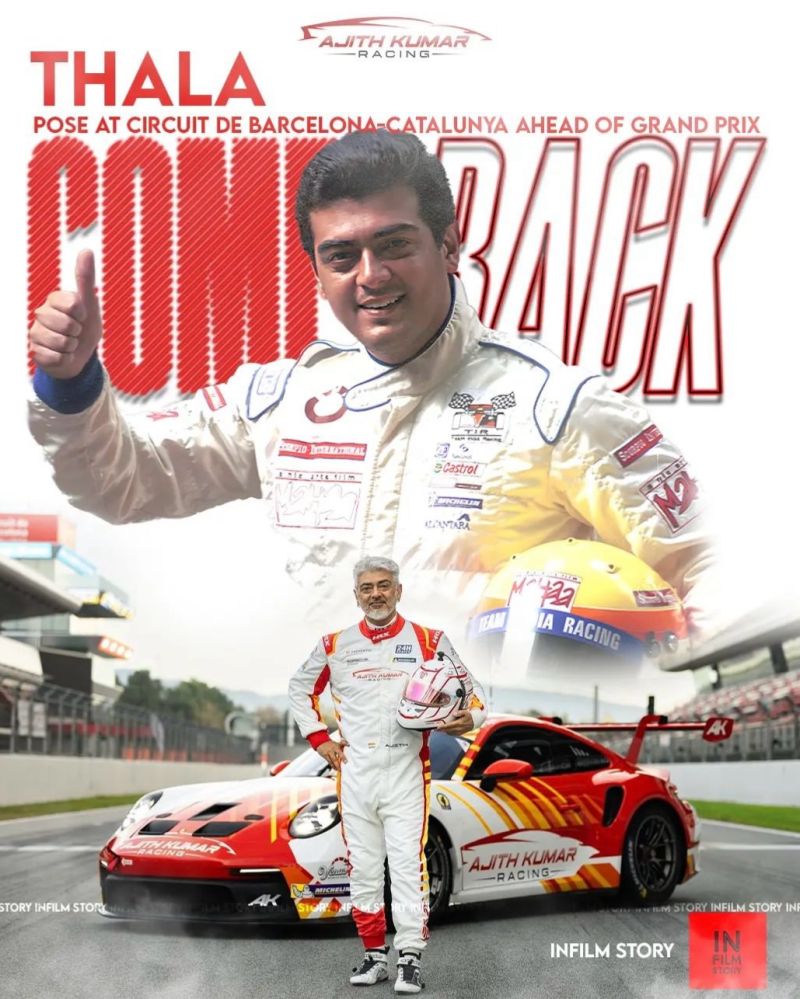 Ajith Kumar shares thoughts on racing, criticism, and personal freedom