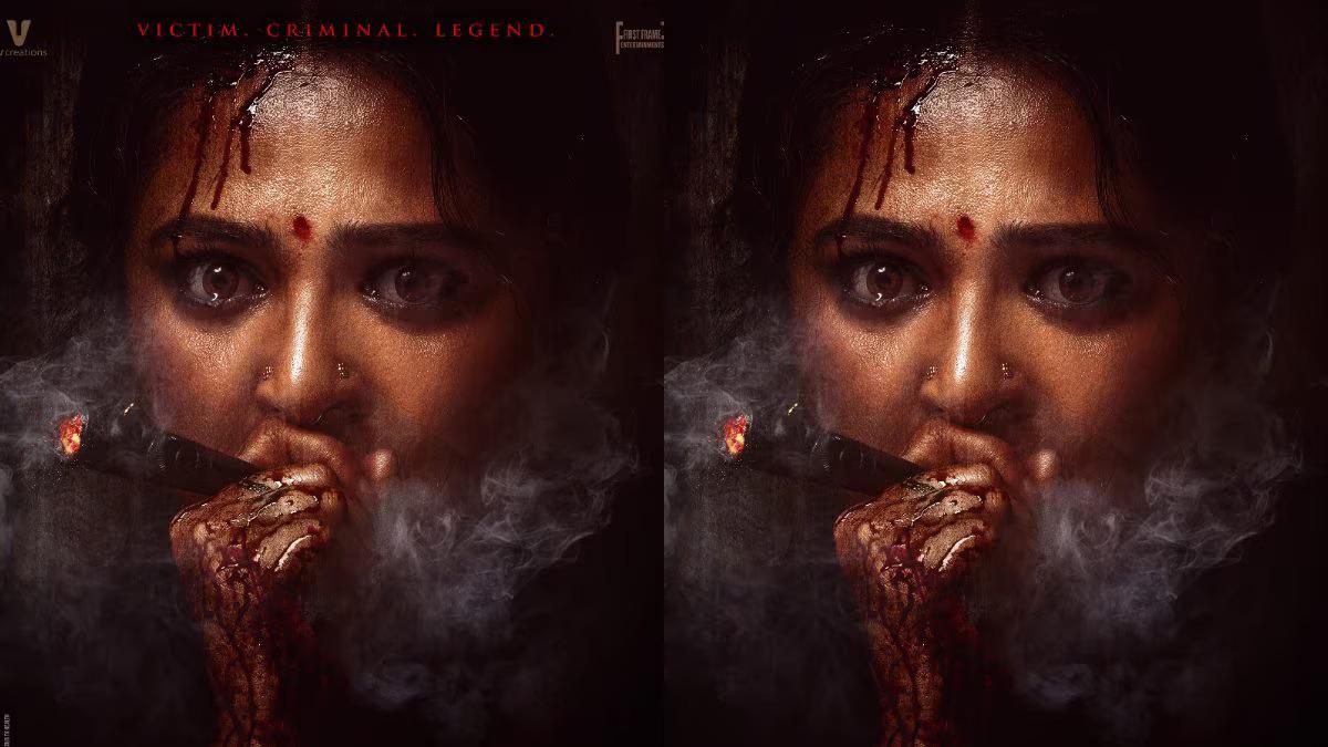 Anushka Shetty in Ghaati poster