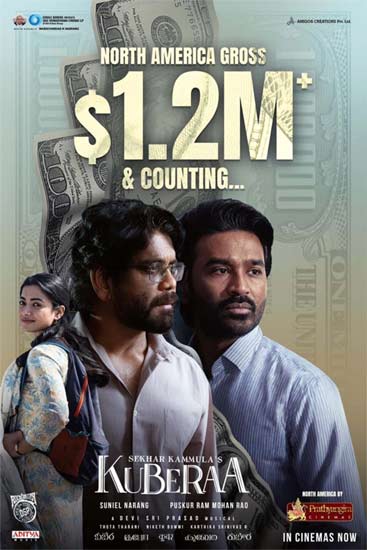 Movie theatre with Kuberaa poster and box office earnings displayed