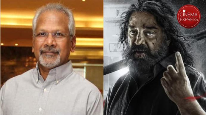 Mani Ratnam addresses Thug Life criticism in press meet