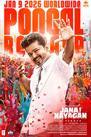 Actor Vijay as a fierce police officer in the Jana Nayagan teaser