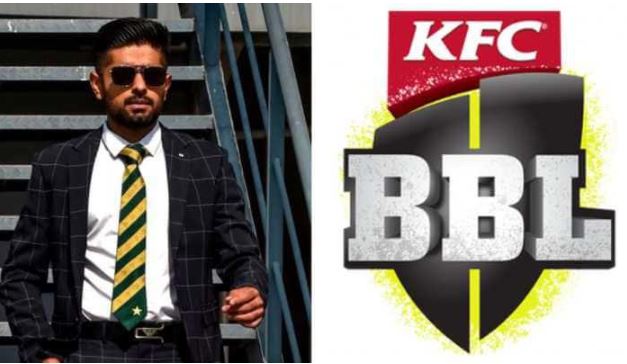Babar Azam in cricket gear with Melbourne Renegades branding after being drafted into BBL 2025/26