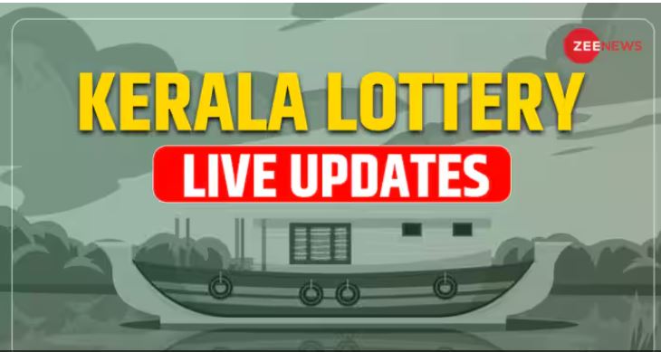 Kerala Lottery Sthree Sakthi SS 473 result chart with winning numbers dated 24 June 2025