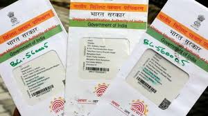 Election Commission of India fast-track voter ID delivery process