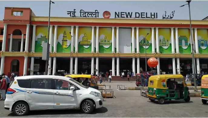 New Delhi Railway Station updated parking rules signage and vehicle lane
