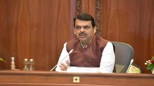 Maharashtra electricity bill reduction announcement for 2024 with 26% drop target by 2030