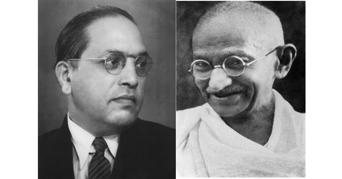 Portraits of Ambedkar, Gandhi, and Azad with an English textbook and Indian Constitution.