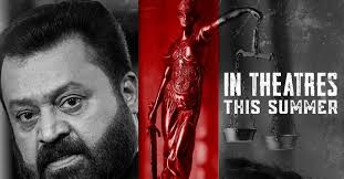 Malayalam film industry protest outside CBFC office in Kerala