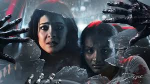 Kajol in Maa movie emotional scene 2025 film still