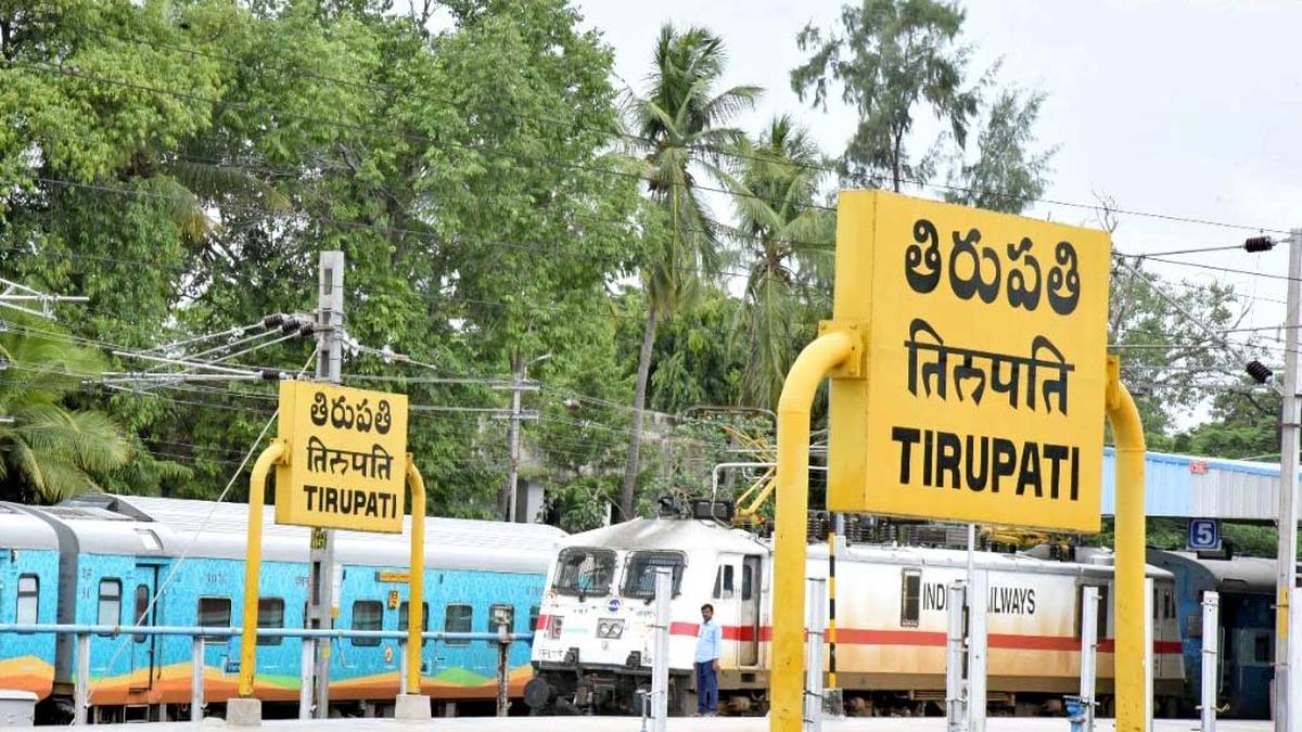 Indian Railways express train announced to connect Tirupati and Chikkamagaluru