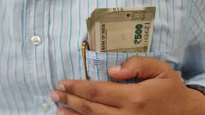 Infographic showing July 2025 rule changes: ATM fees, Aadhaar OTP, UPI limits, ITR updates