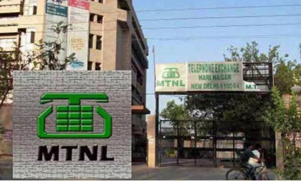 MTNL headquarters with government signage, symbolizing direct asset transfer plan