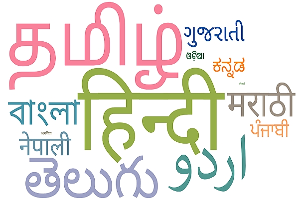 “A diverse group of Indian customers receiving loan support in their native languages — including Hindi, Tamil, Bengali, and Telugu — with Vizzve’s logo, headset icon, and multilingual speech bubbles saying ‘नमस्ते’, ‘வணக்கம்’, ‘হ্যালো’, and ‘నమస్తే