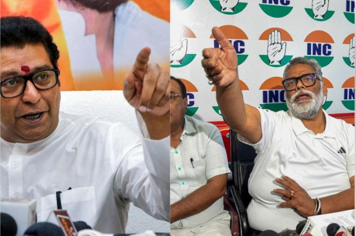 "Pappu Yadav addresses supporters after challenging Raj Thackeray over Marathi language issue"