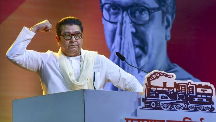 "Raj Thackeray addressing MNS workers amid language row and social media restrictions"