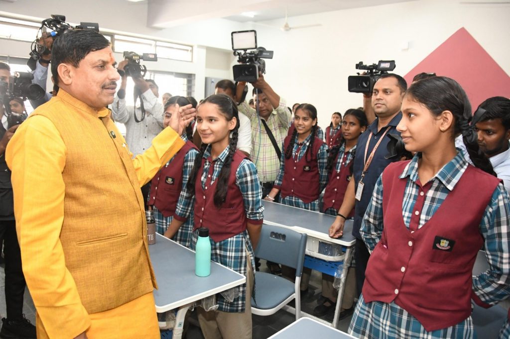  Mohan Yadav distributes cycles to students Guru Purnima financial lesson Vizzve