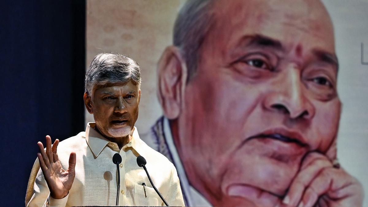 Chandrababu Naidu speaking at an event honoring P.V. Narasimha Rao’s multilingual legacy