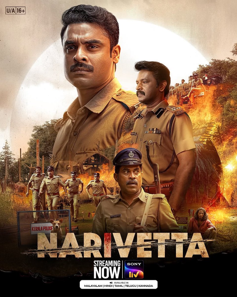 Tovino Thomas in a powerful still from Narivetta, the new Malayalam action drama