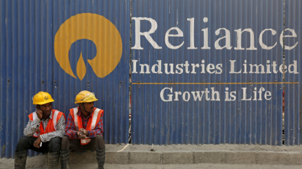 Reliance Industries Q1 FY26 profit surge with one-time gain and operational growth