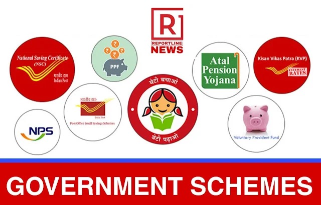 Icons showing India’s top government loan schemes for 2025 with Vizzve Finance logo
