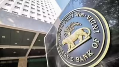 RBI headquarters with falling interest rate graph overlay representing inflation control in July 2025