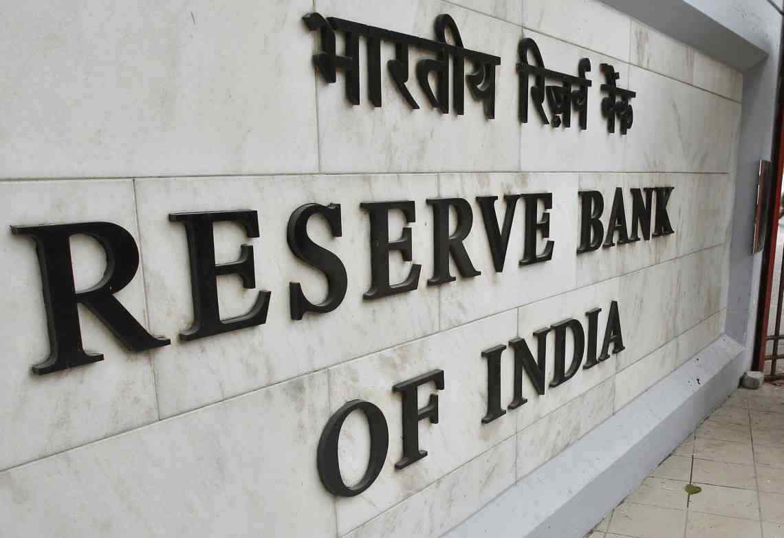 RBI building with liquidity auction announcement