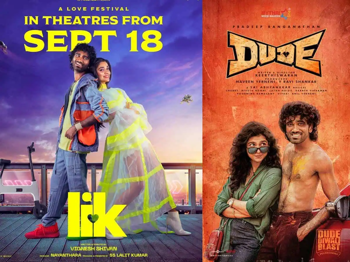 Pradeep Ranganathan celebrating the success of his back-to-back hit films in 2025