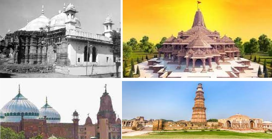 A collage of a Hindu temple, Islamic mosque, and royal Indian palace representing historical power structures.