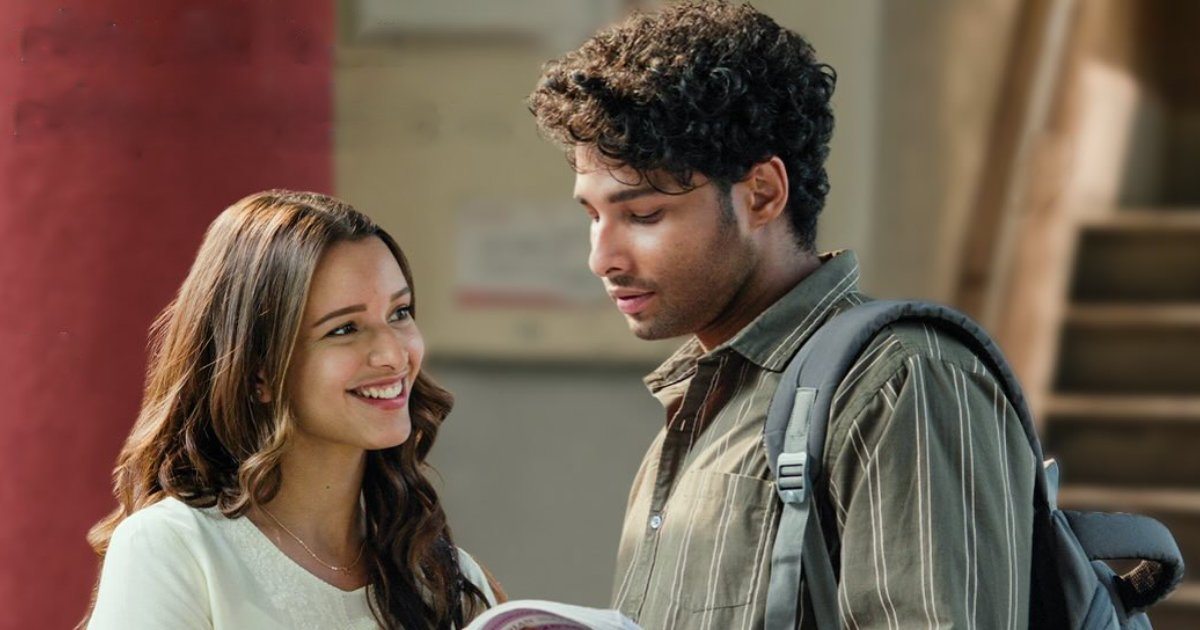 Siddhant Chaturvedi and Triptii Dimri in a powerful still from Dhadak 2