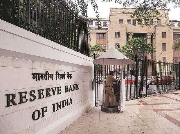 Reserve Bank of India building in Mumbai