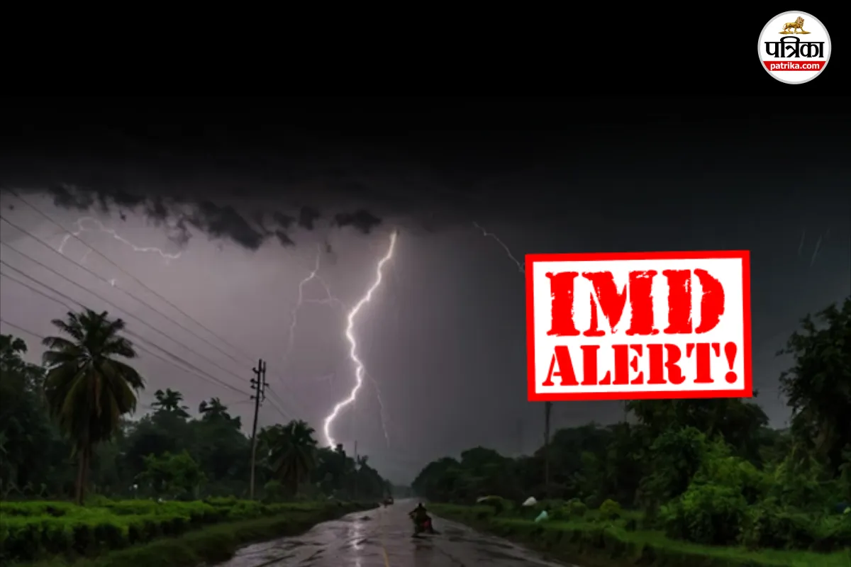 Flooded road in Bihar with heavy rain clouds symbolizing IMD's heavy rain warning for Bihar and nearby regions in August 2025