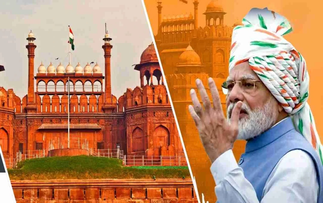 Citizens attending Independence Day celebrations at Red Fort Delhi