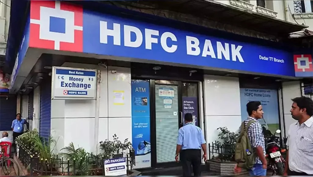 HDFC Bank mobile app with scheduled downtime alert