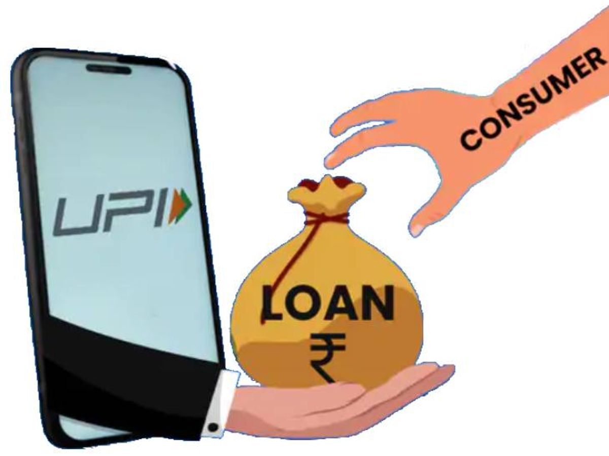 Illustration of UPI app offering instant loans vs traditional bank loan process in India
