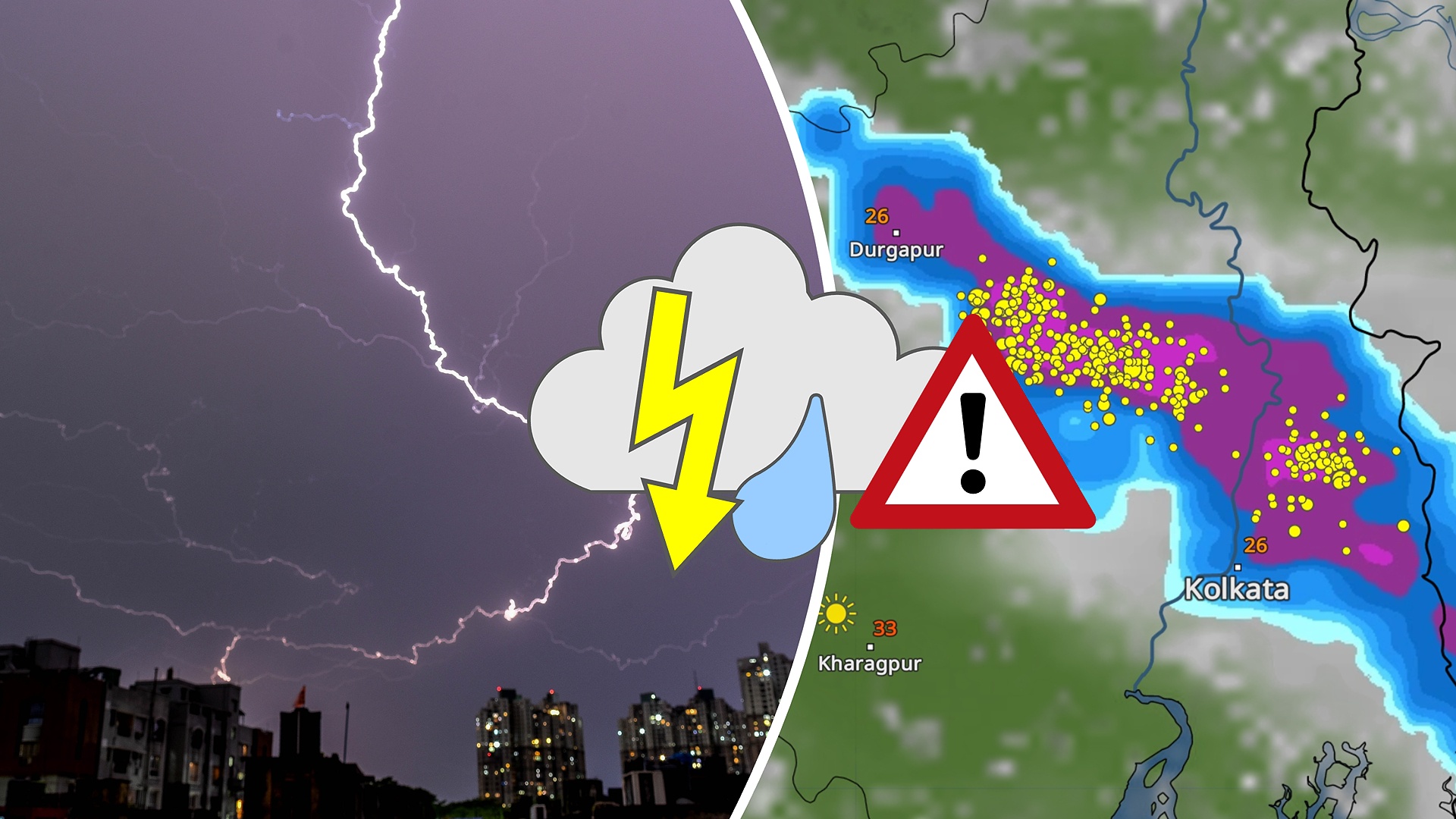 Weather department radar showing storm alert