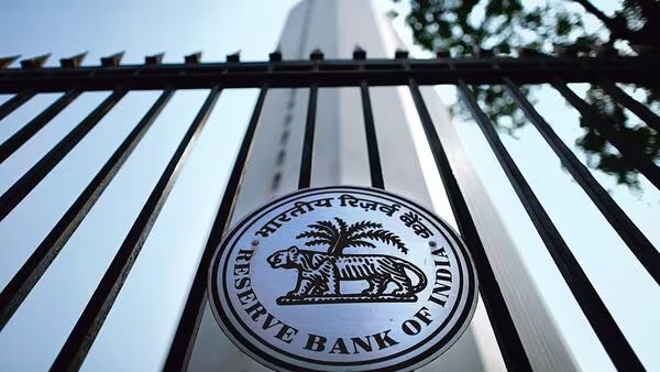 RBI headquarters announcing new infrastructure loan rules