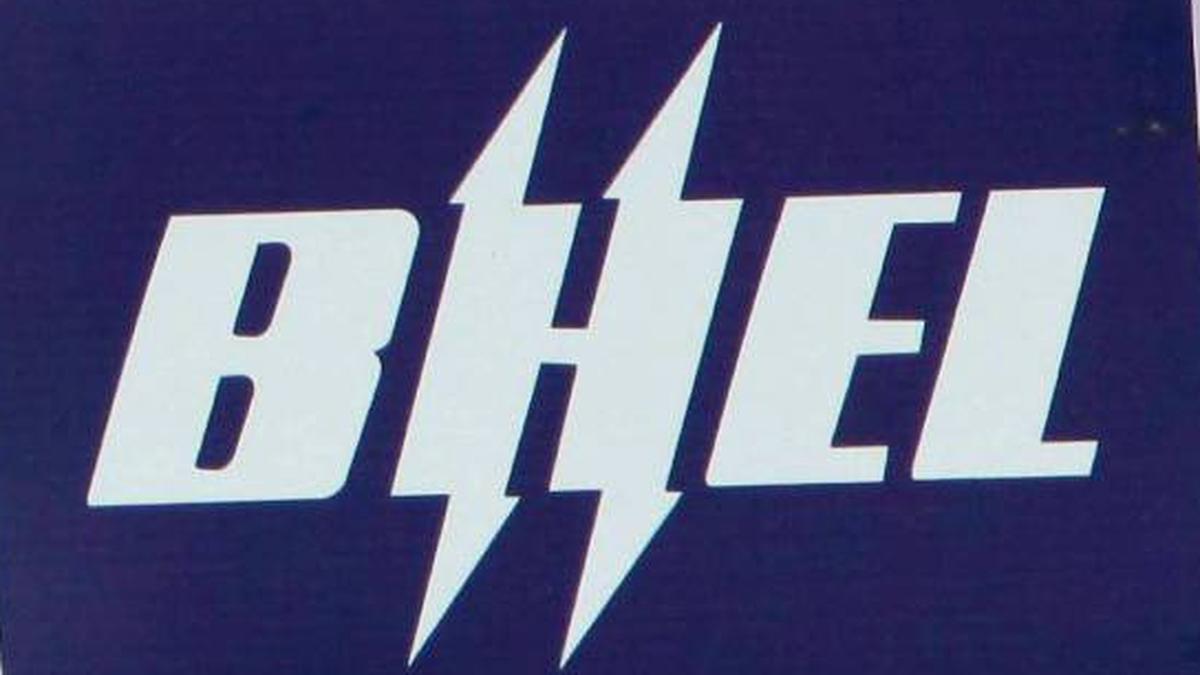BHEL logo with industrial machinery representing ₹2,600 crore order