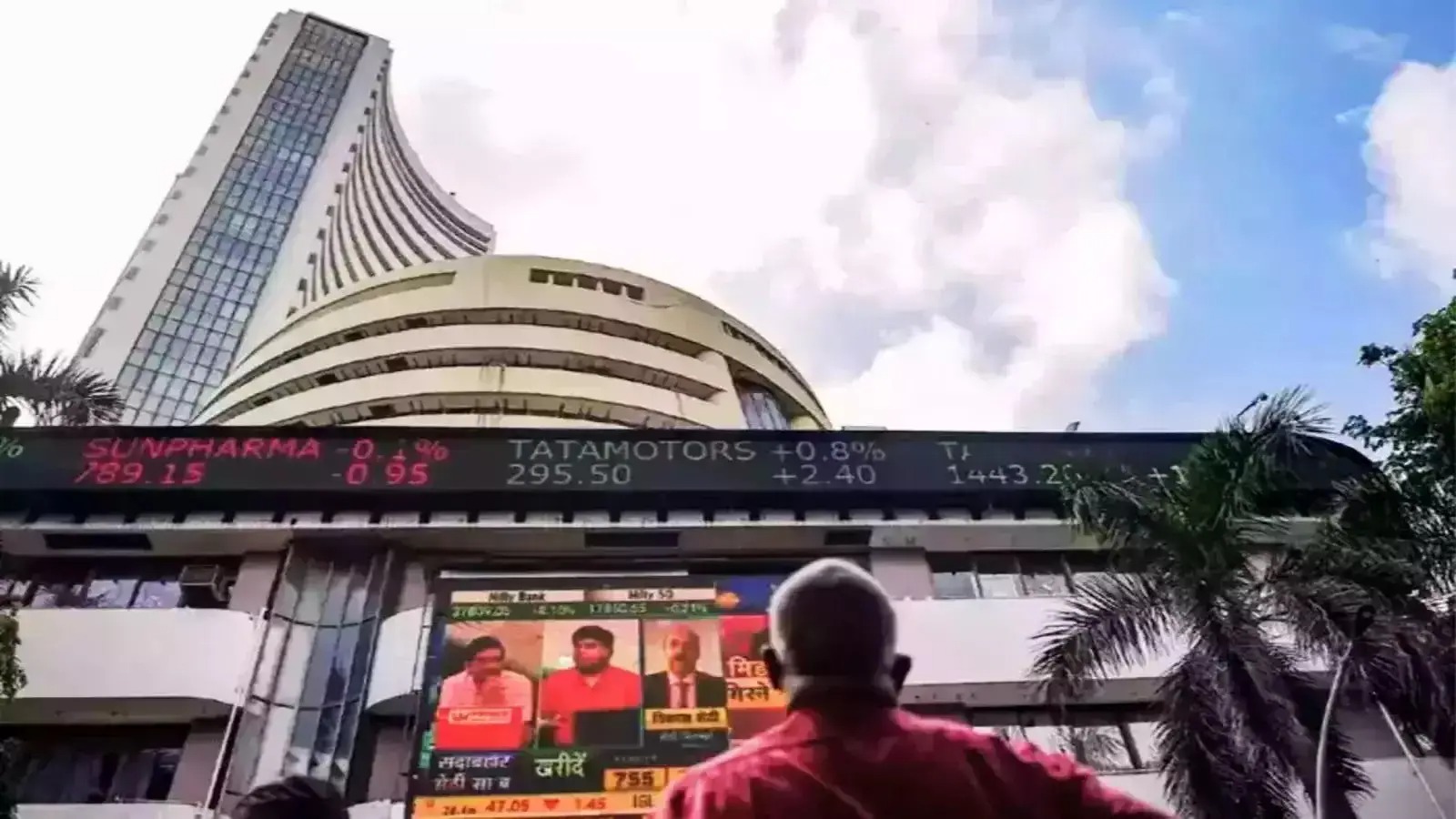 Indian stock market closes volatile with Nifty at 24,734 and Sensex at 80,718.