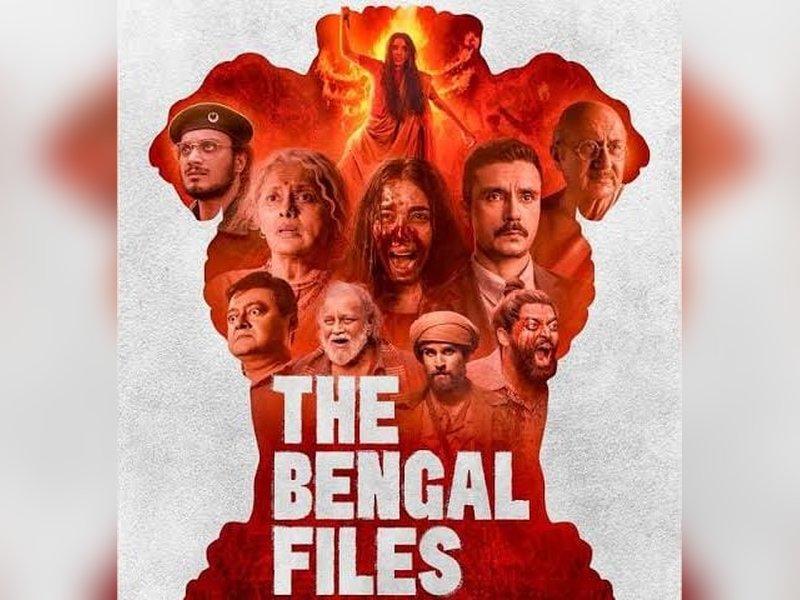 The Bengal Files Movie Poster