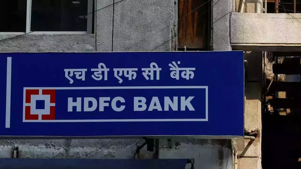 HDFC Bank branch with loan signboards